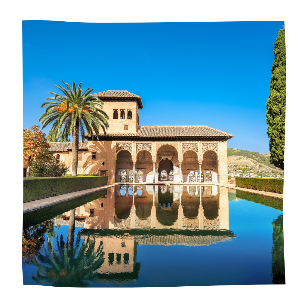 Siroo Voyages Saint-Etienne Andalousie Alhambra